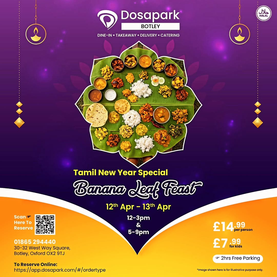 Dosa Park